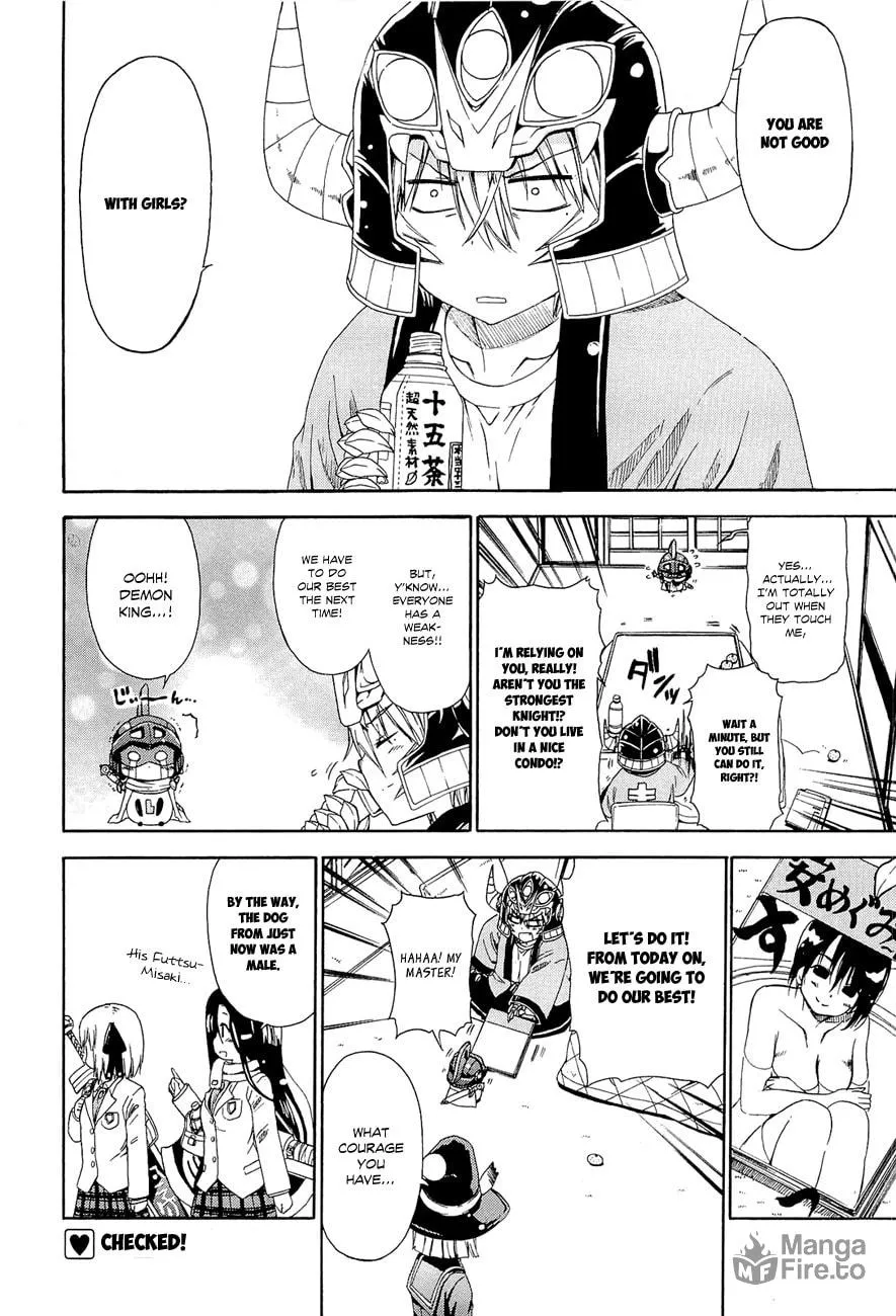 Read Kyoko the Tomorrow chapter 12 image 8 on Lezhin