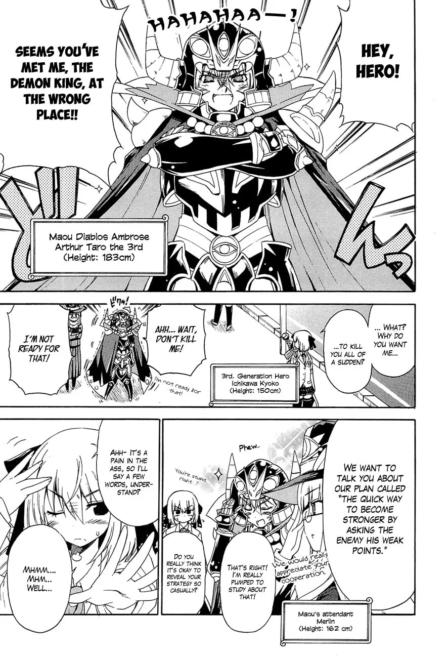 Read Kyoko the Tomorrow chapter 13 image 1 on Lezhin