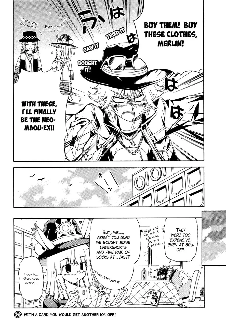 Read Kyoko the Tomorrow chapter 13 image 10 on Lezhin