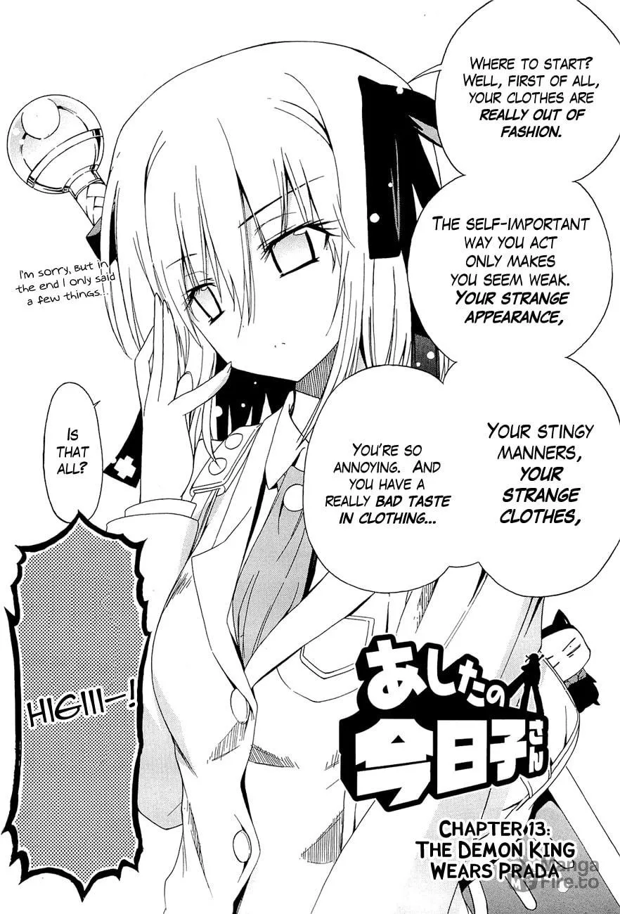 Read Kyoko the Tomorrow chapter 13 image 2 on Lezhin