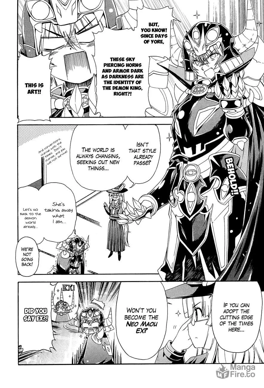 Read Kyoko the Tomorrow chapter 13 image 4 on Lezhin