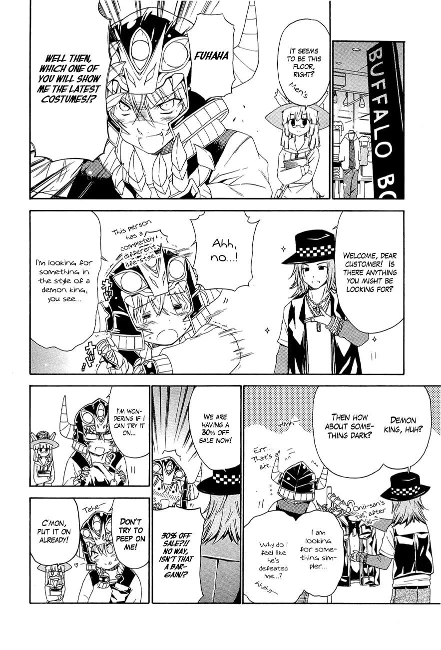 Read Kyoko the Tomorrow chapter 13 image 6 on Lezhin