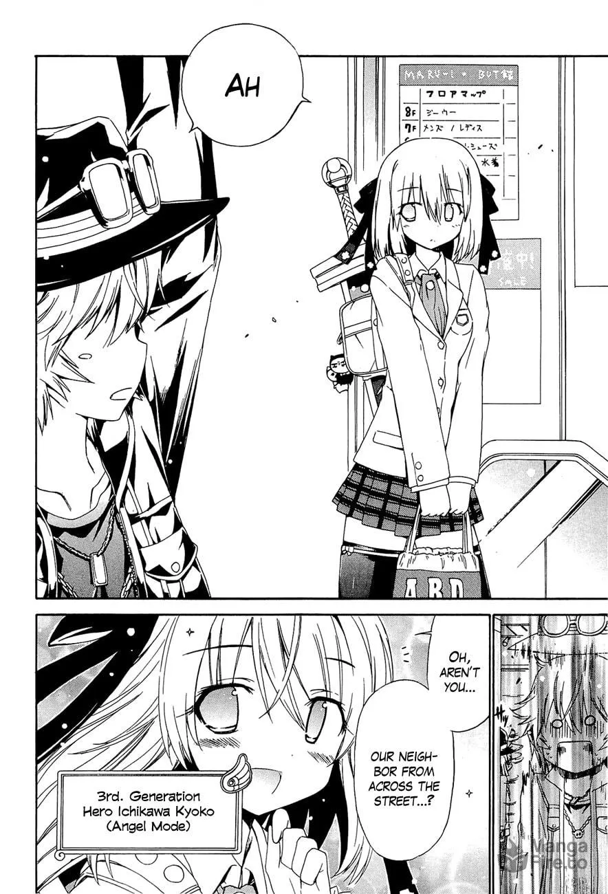 Read Kyoko the Tomorrow chapter 13 image 8 on Lezhin