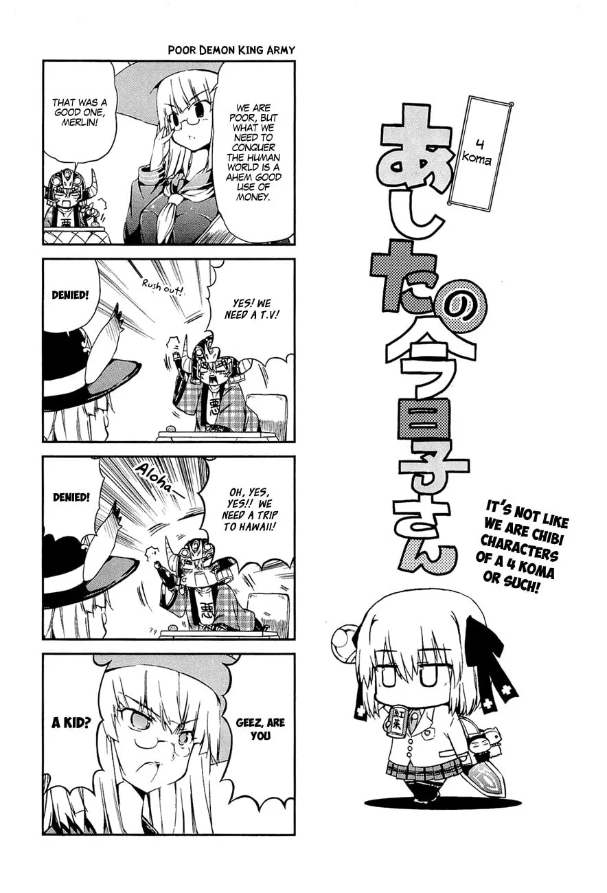 Read Kyoko the Tomorrow chapter 16 image 12 on Lezhin
