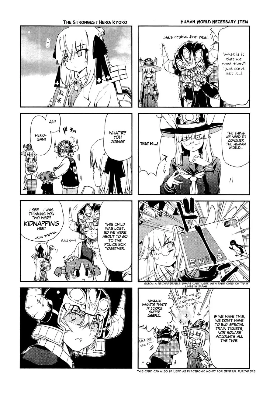 Read Kyoko the Tomorrow chapter 16 image 13 on Lezhin