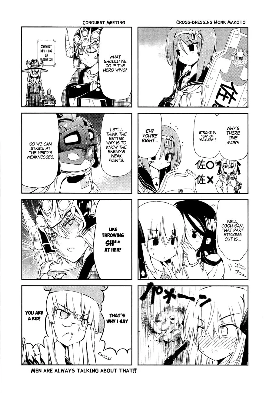 Read Kyoko the Tomorrow chapter 16 image 15 on Lezhin