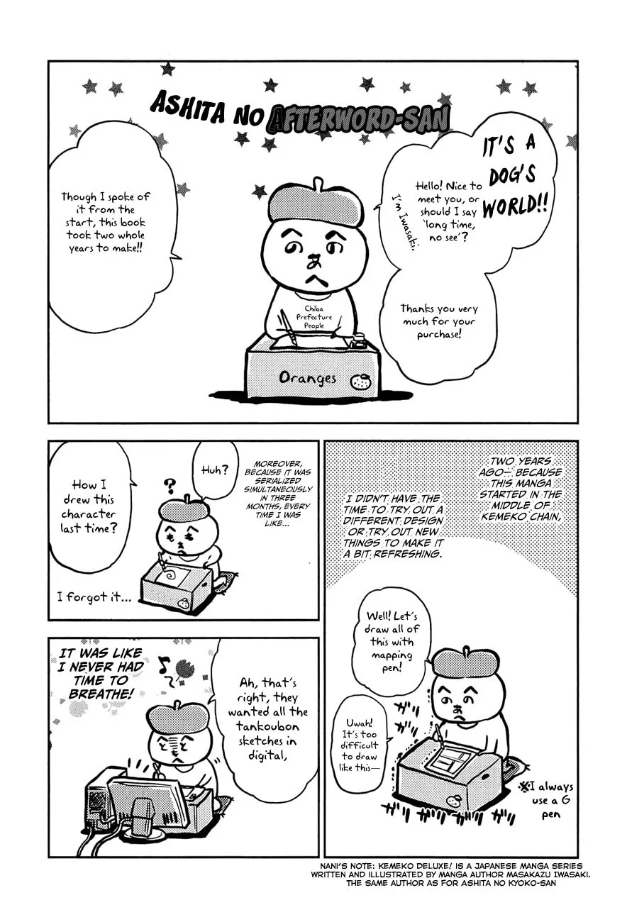 Read Kyoko the Tomorrow chapter 16 image 16 on Lezhin
