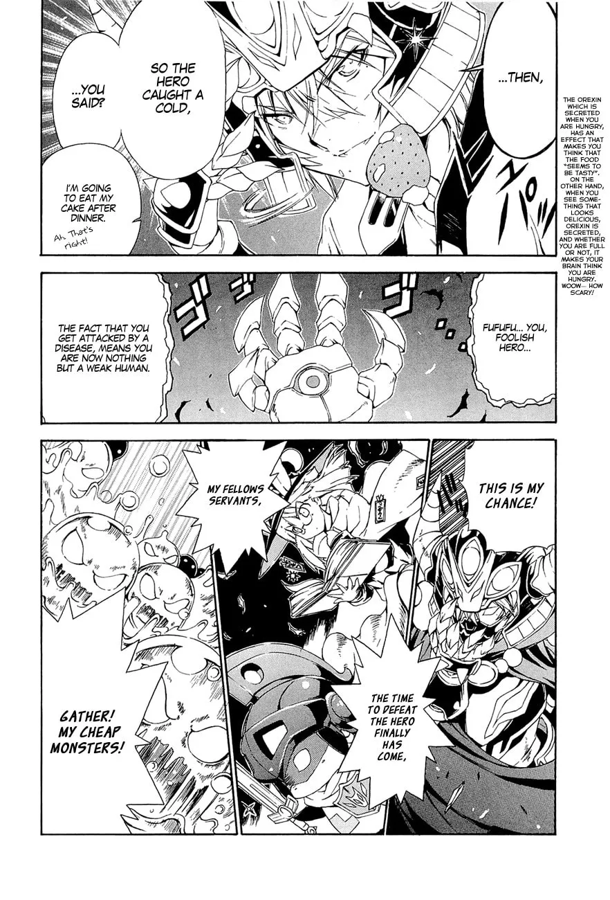 Read Kyoko the Tomorrow chapter 16 image 6 on Lezhin
