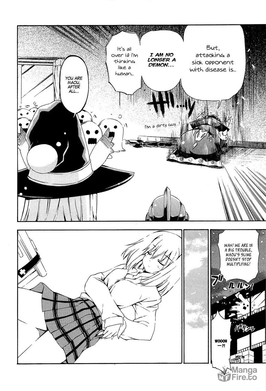 Read Kyoko the Tomorrow chapter 16 image 8 on Lezhin
