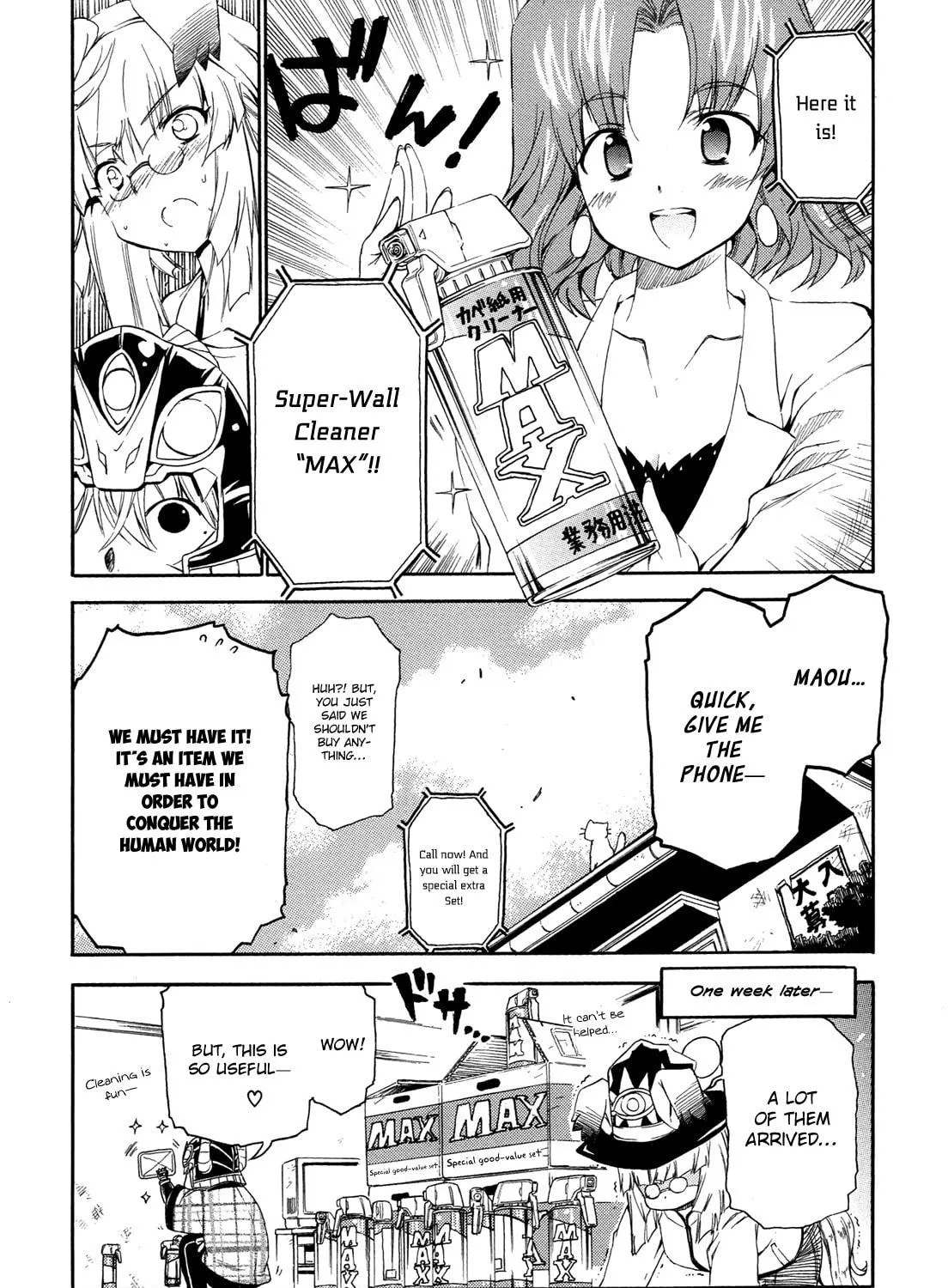 Read Kyoko the Tomorrow chapter 18 image 15 on Lezhin
