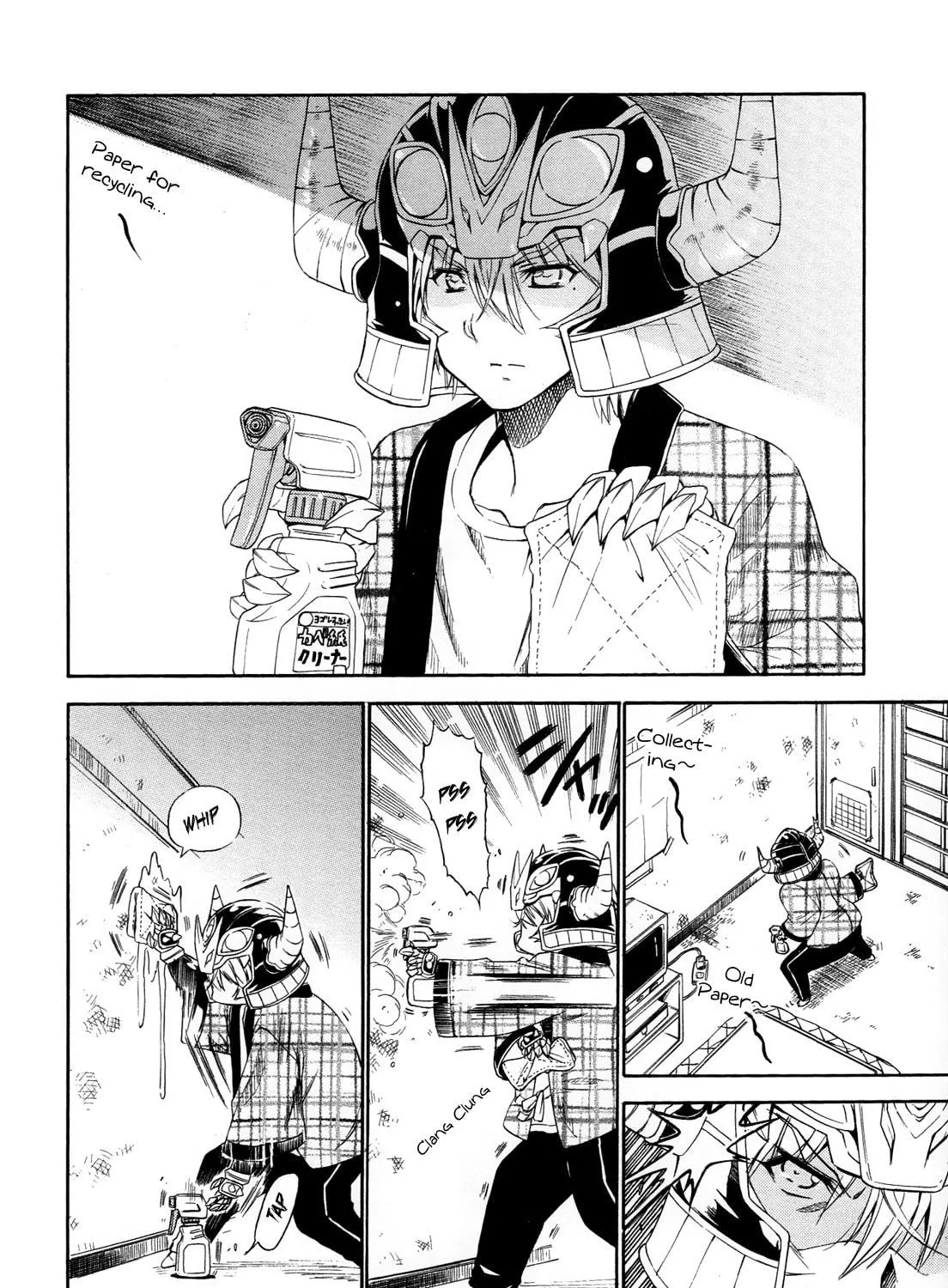 Read Kyoko the Tomorrow chapter 18 image 3 on Lezhin