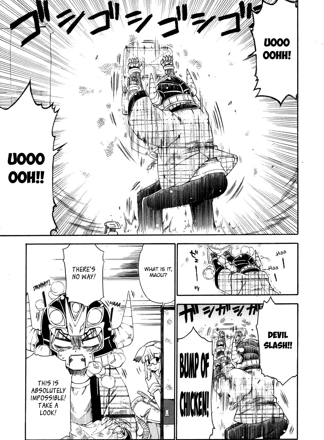 Read Kyoko the Tomorrow chapter 18 image 5 on Lezhin