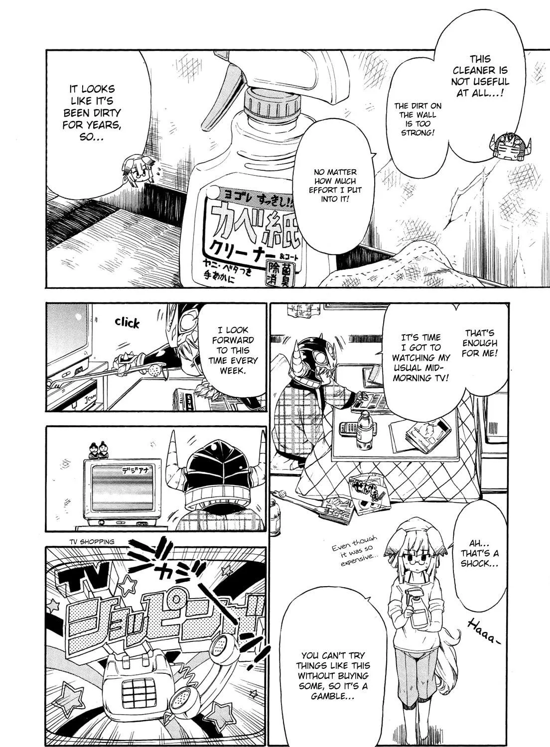 Read Kyoko the Tomorrow chapter 18 image 7 on Lezhin