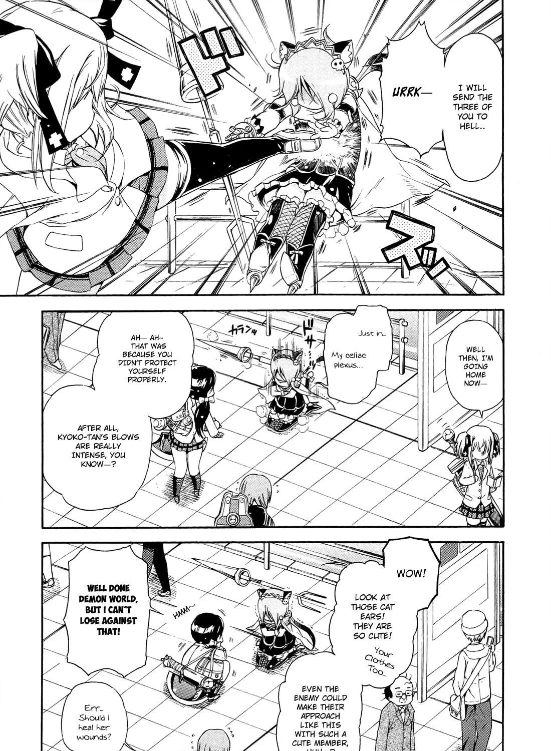 Read Kyoko the Tomorrow chapter 19 image 17 on Lezhin
