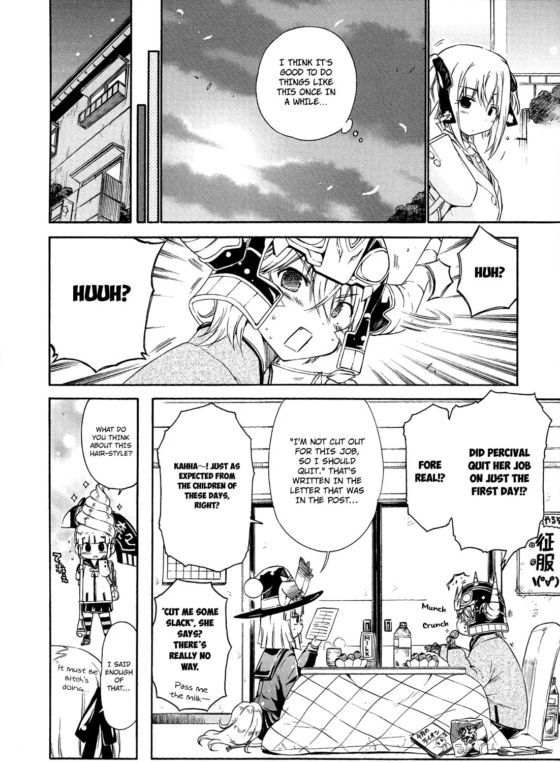 Read Kyoko the Tomorrow chapter 19 image 19 on Lezhin