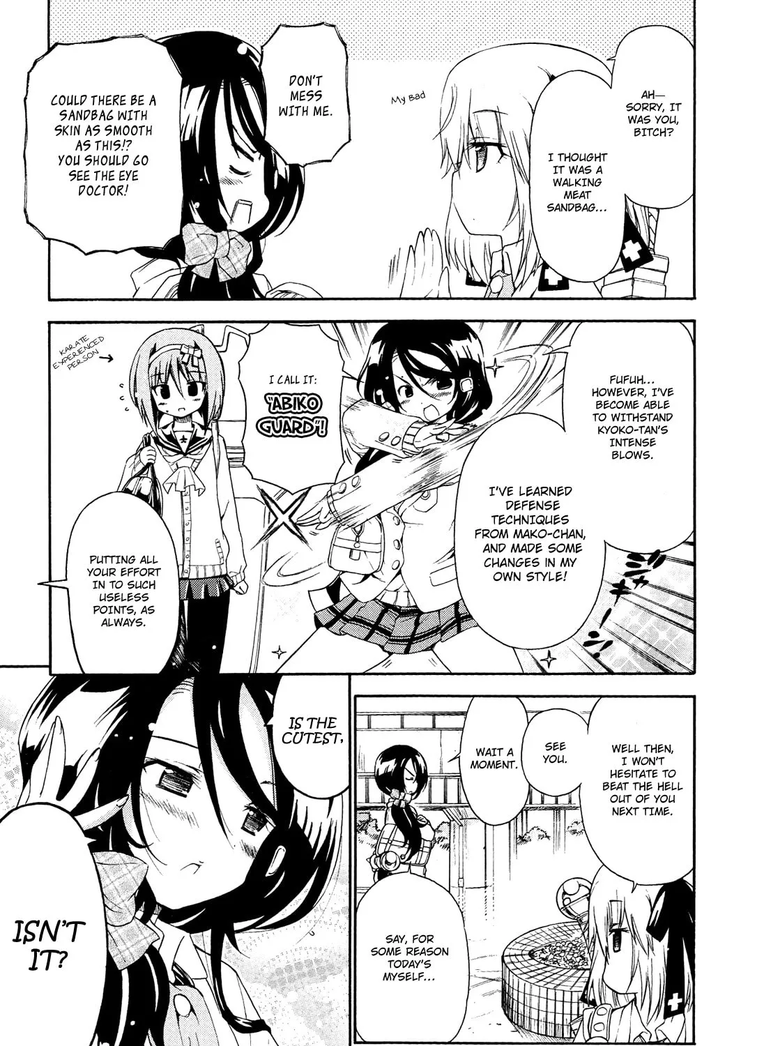 Read Kyoko the Tomorrow chapter 19 image 5 on Lezhin
