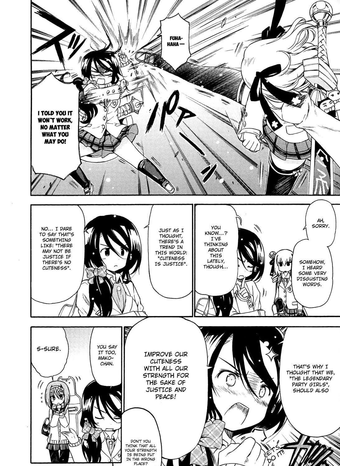 Read Kyoko the Tomorrow chapter 19 image 7 on Lezhin