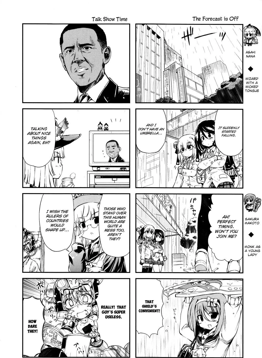 Read Kyoko the Tomorrow chapter 22 image 27 on Lezhin