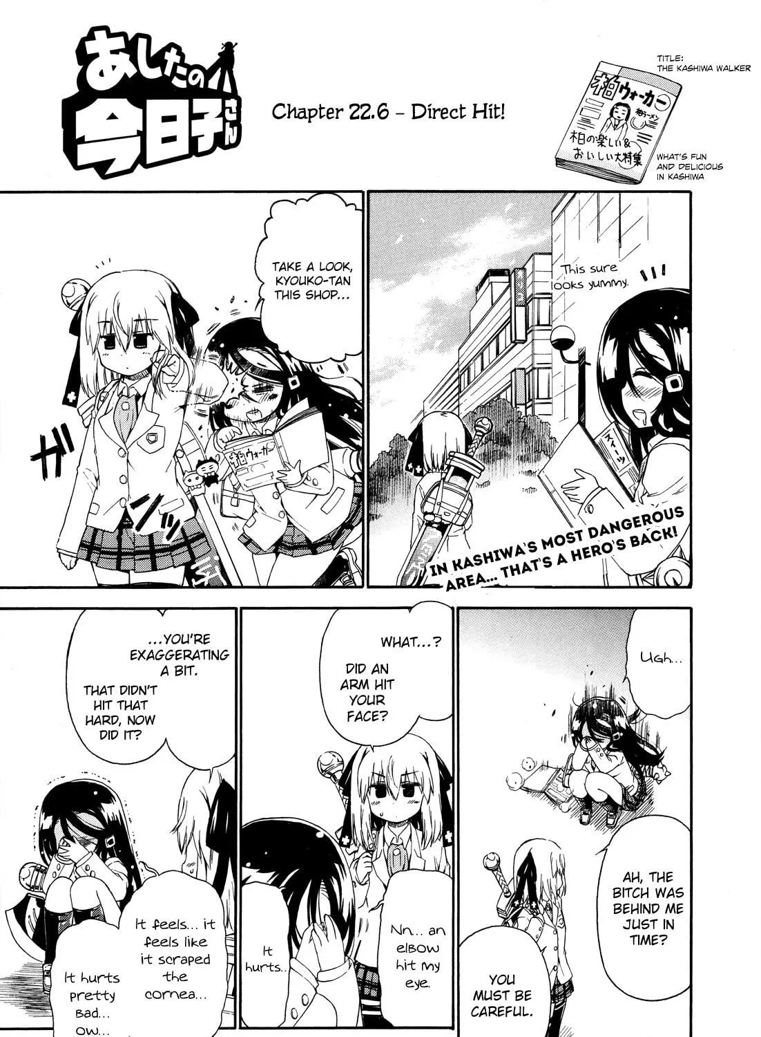 Read Kyoko the Tomorrow chapter 22 image 33 on Lezhin