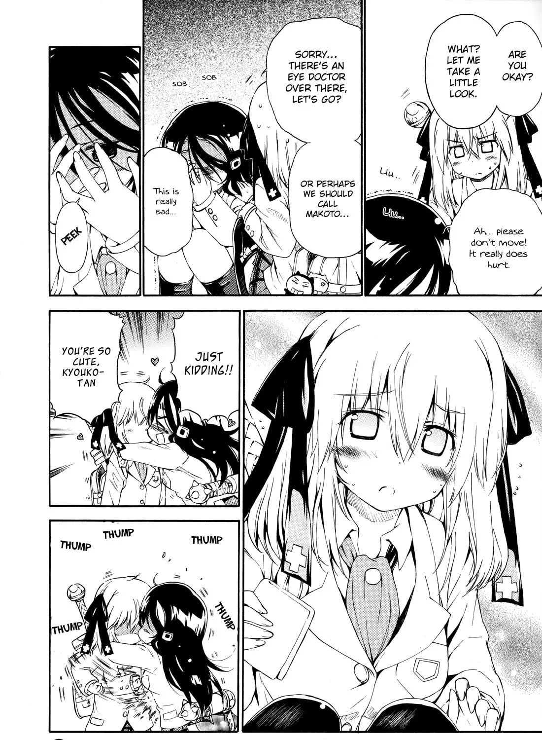 Read Kyoko the Tomorrow chapter 22 image 35 on Lezhin