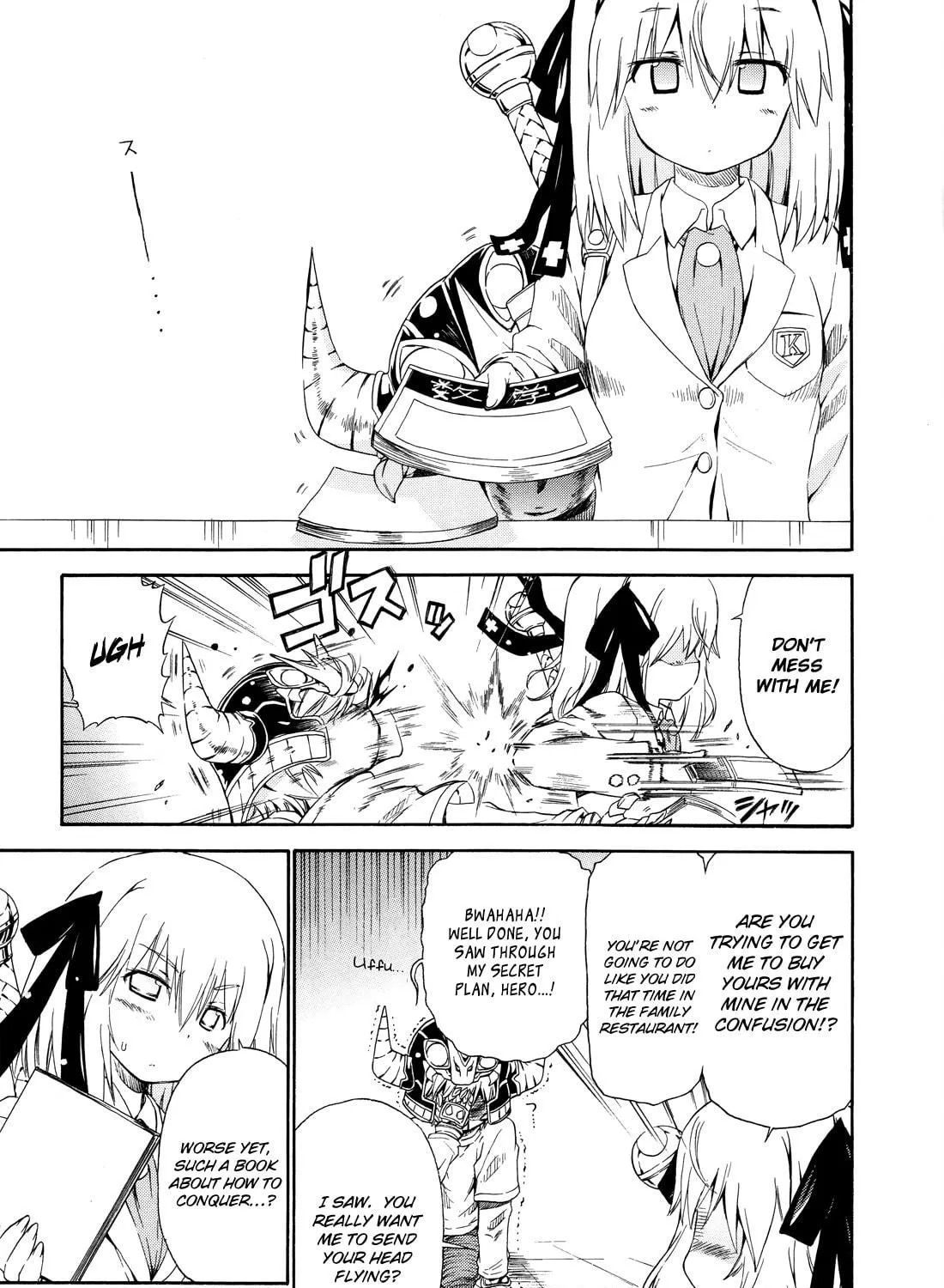 Read Kyoko the Tomorrow chapter 22 image 45 on Lezhin