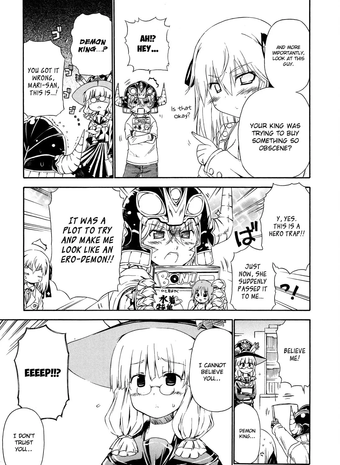 Read Kyoko the Tomorrow chapter 22 image 49 on Lezhin