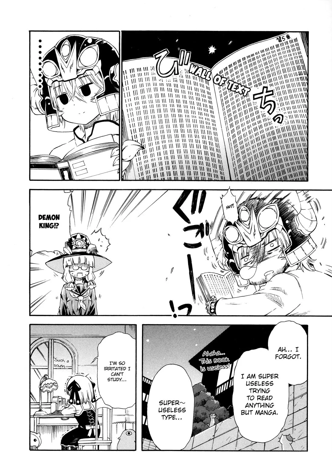 Read Kyoko the Tomorrow chapter 22 image 55 on Lezhin