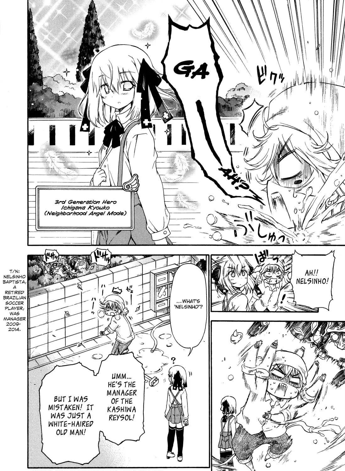 Read Kyoko the Tomorrow chapter 22 image 7 on Lezhin