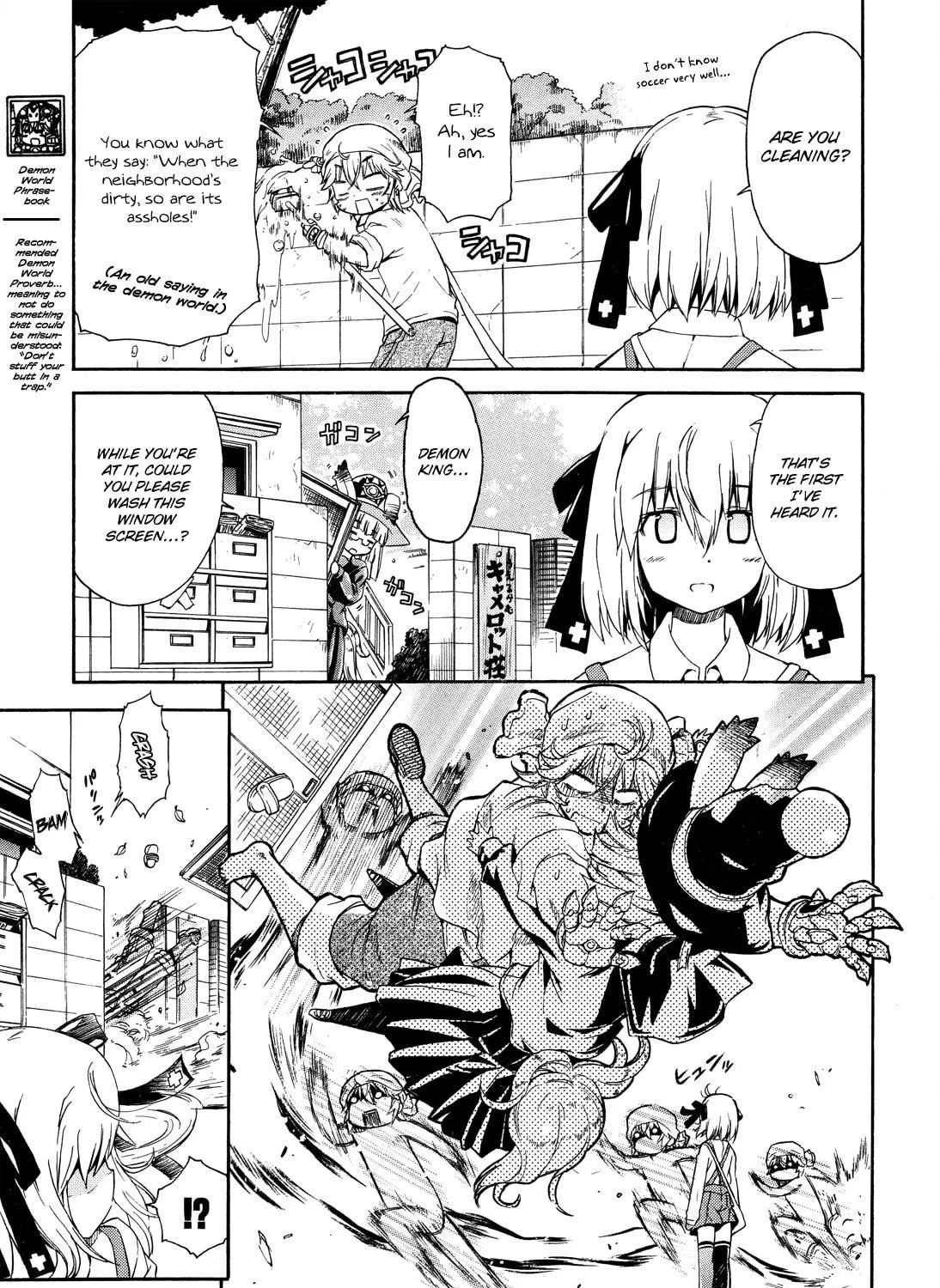 Read Kyoko the Tomorrow chapter 22 image 9 on Lezhin