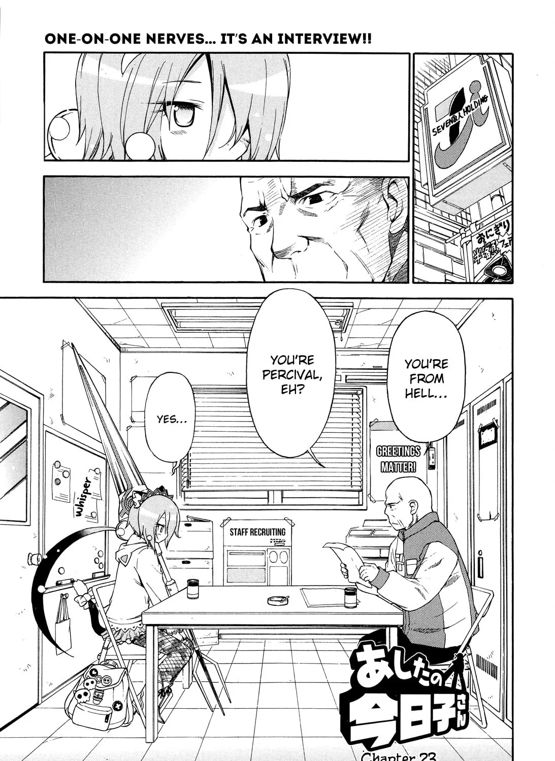 Read Kyoko the Tomorrow chapter 23 image 1 on Lezhin