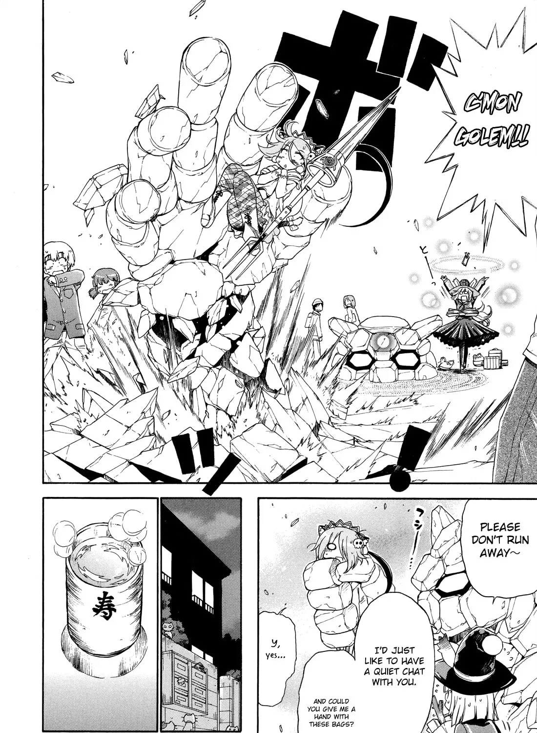 Read Kyoko the Tomorrow chapter 23 image 11 on Lezhin