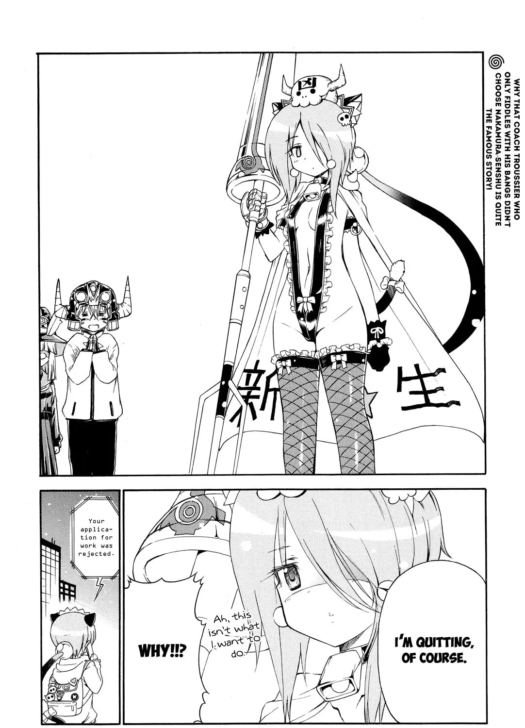 Read Kyoko the Tomorrow chapter 23 image 19 on Lezhin