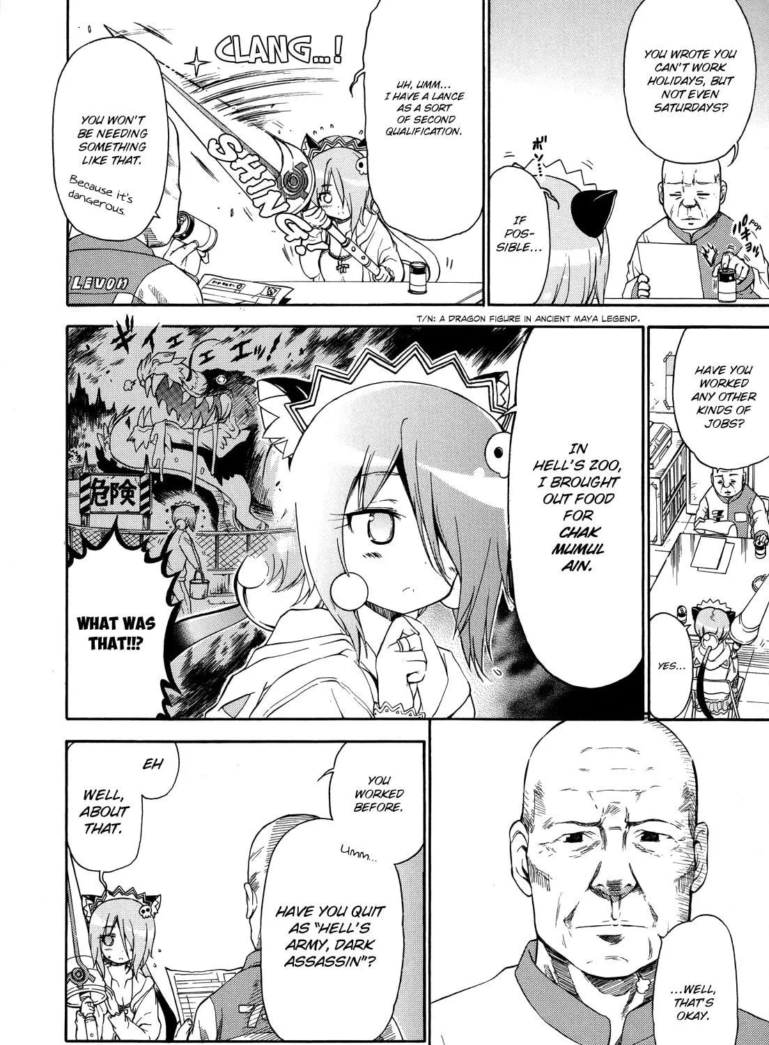 Read Kyoko the Tomorrow chapter 23 image 3 on Lezhin