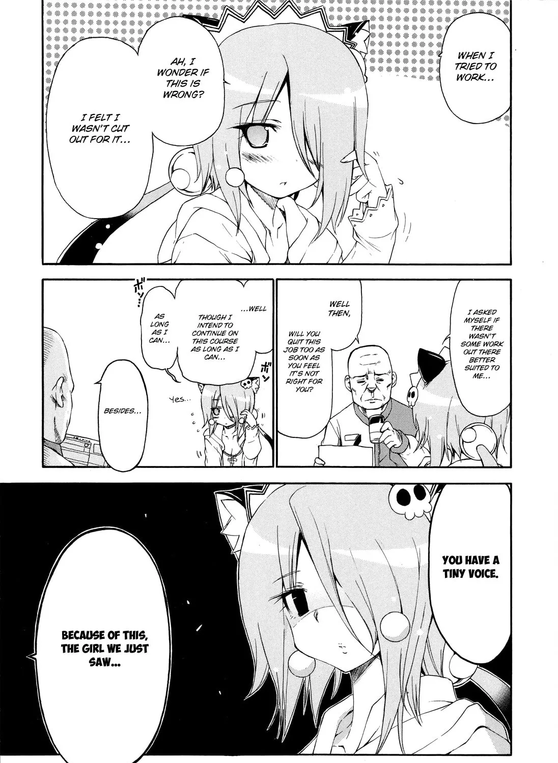 Read Kyoko the Tomorrow chapter 23 image 5 on Lezhin