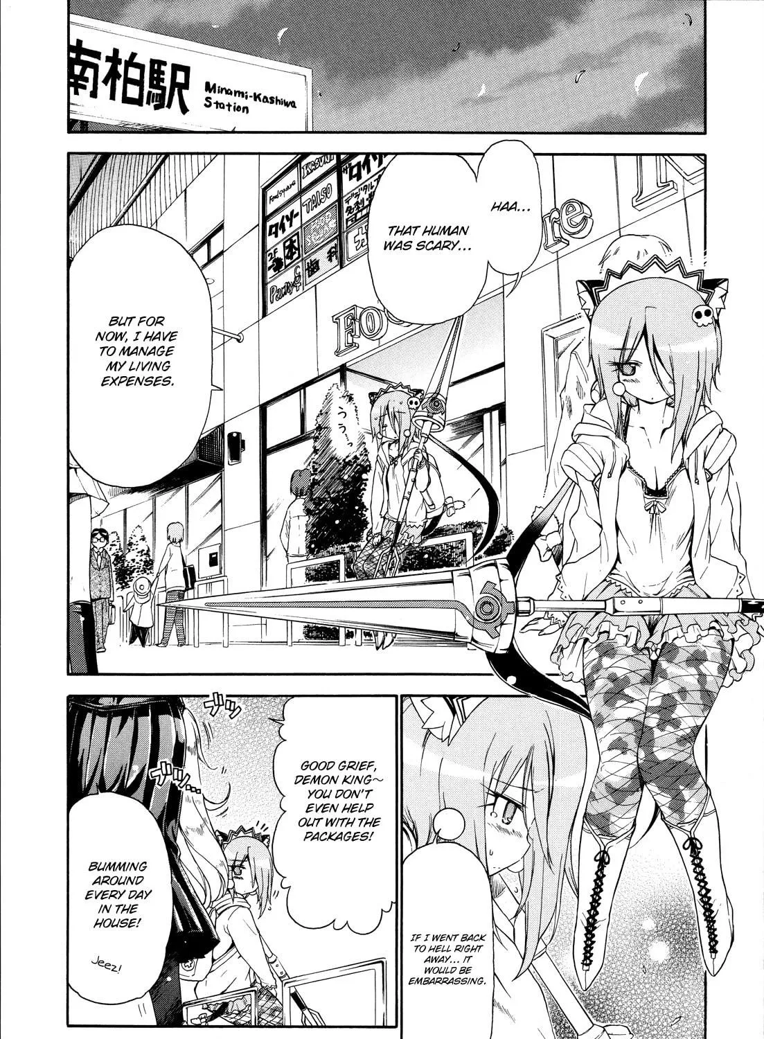 Read Kyoko the Tomorrow chapter 23 image 7 on Lezhin