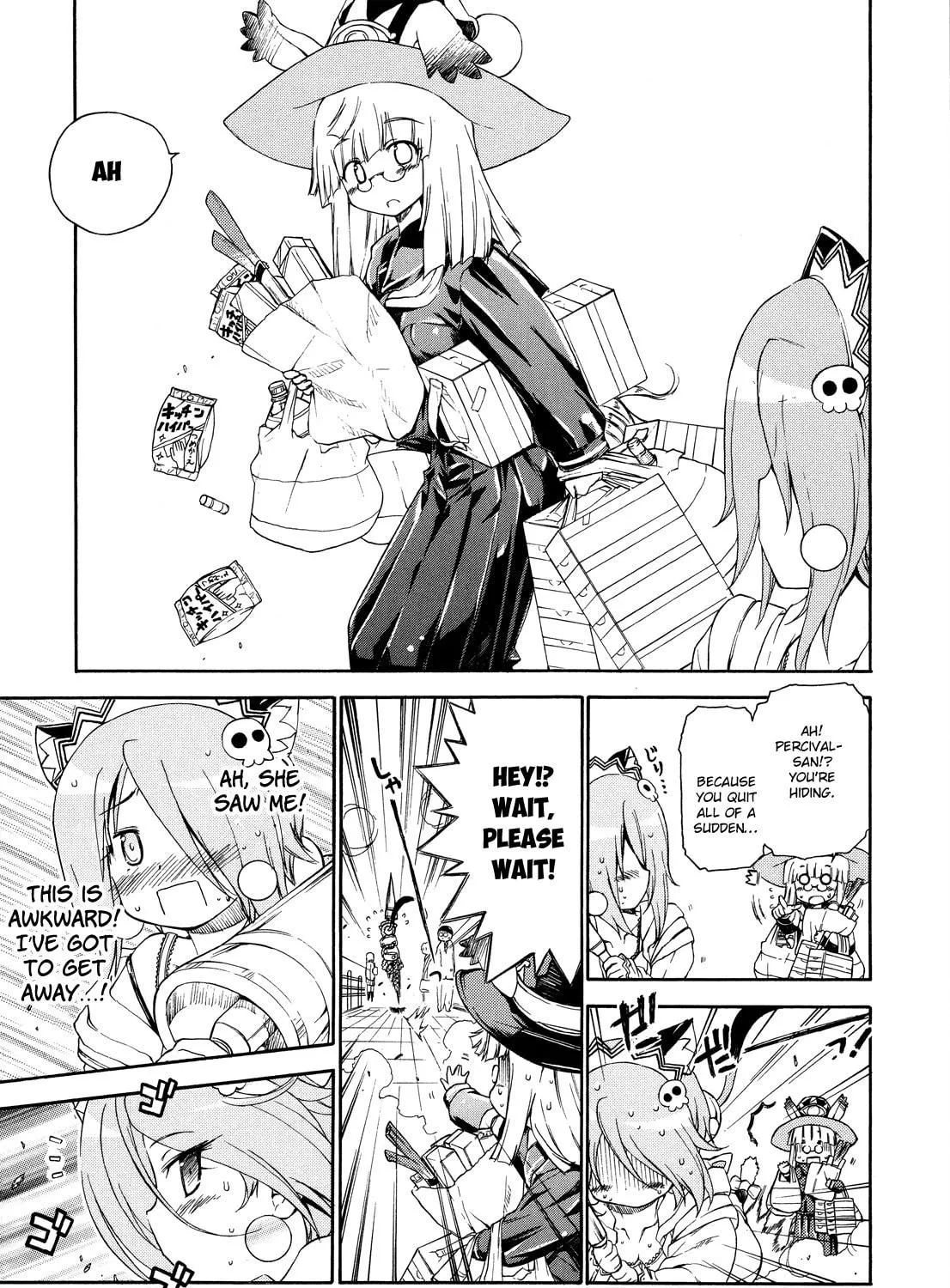 Read Kyoko the Tomorrow chapter 23 image 9 on Lezhin