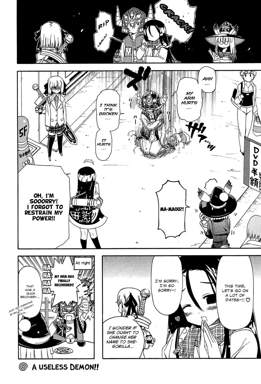 Read Kyoko the Tomorrow chapter 5 image 10 on Lezhin