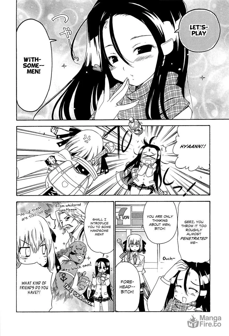 Read Kyoko the Tomorrow chapter 5 image 2 on Lezhin