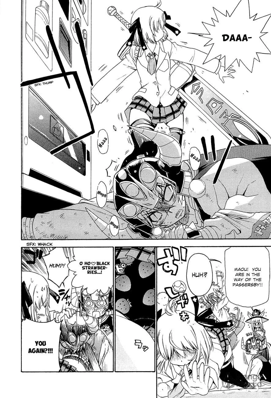 Read Kyoko the Tomorrow chapter 5 image 4 on Lezhin