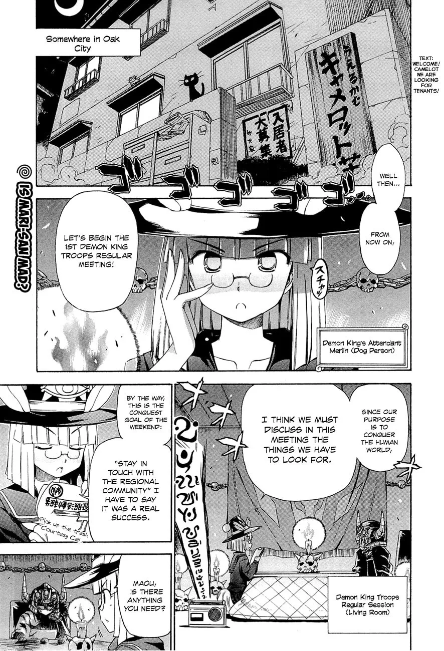 Read Kyoko the Tomorrow chapter 6 image 1 on Lezhin