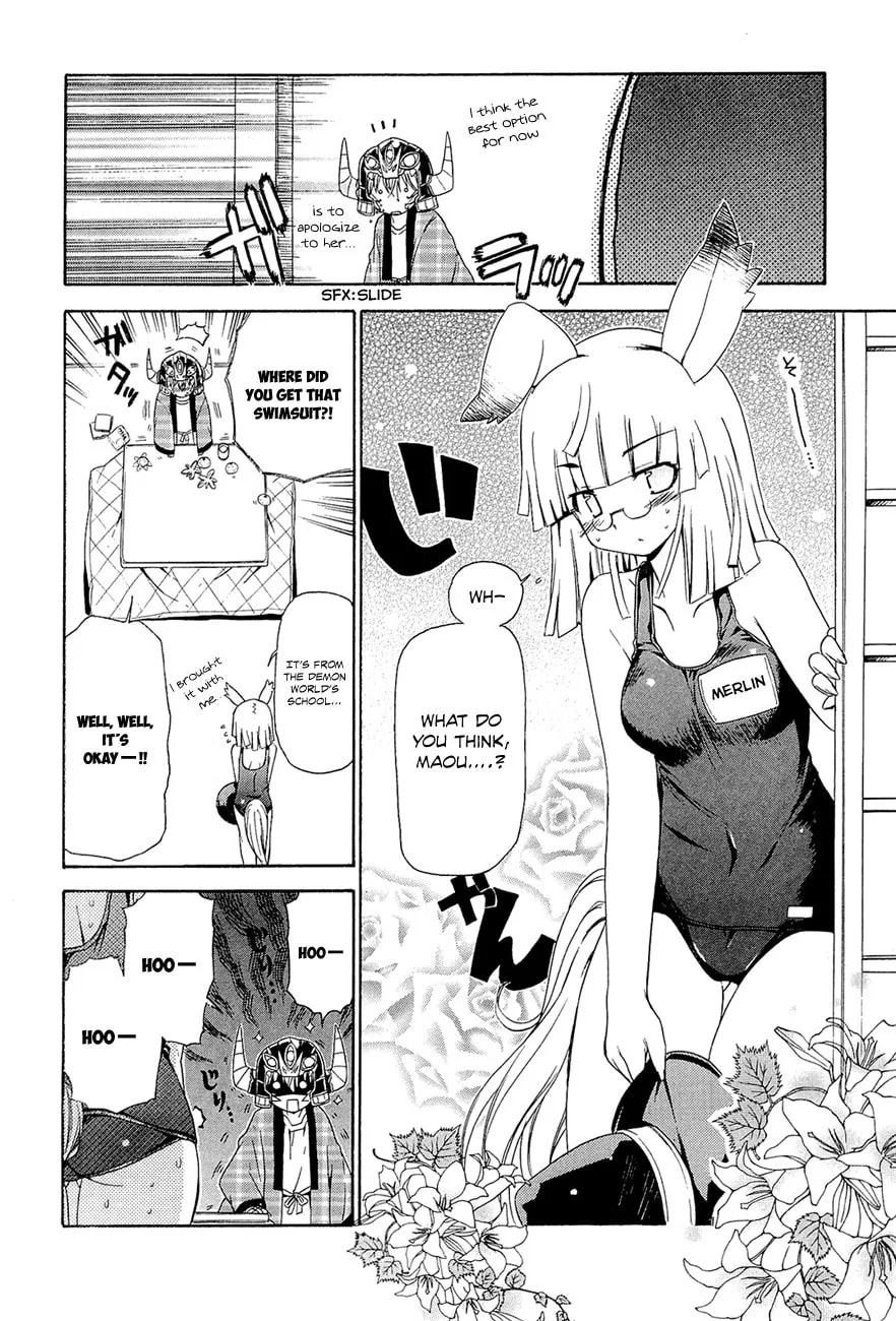 Read Kyoko the Tomorrow chapter 6 image 6 on Lezhin