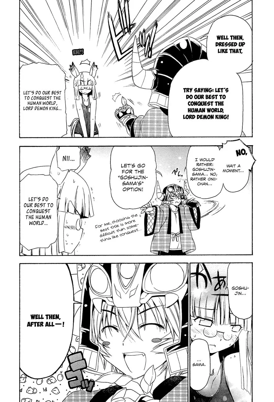 Read Kyoko the Tomorrow chapter 6 image 7 on Lezhin