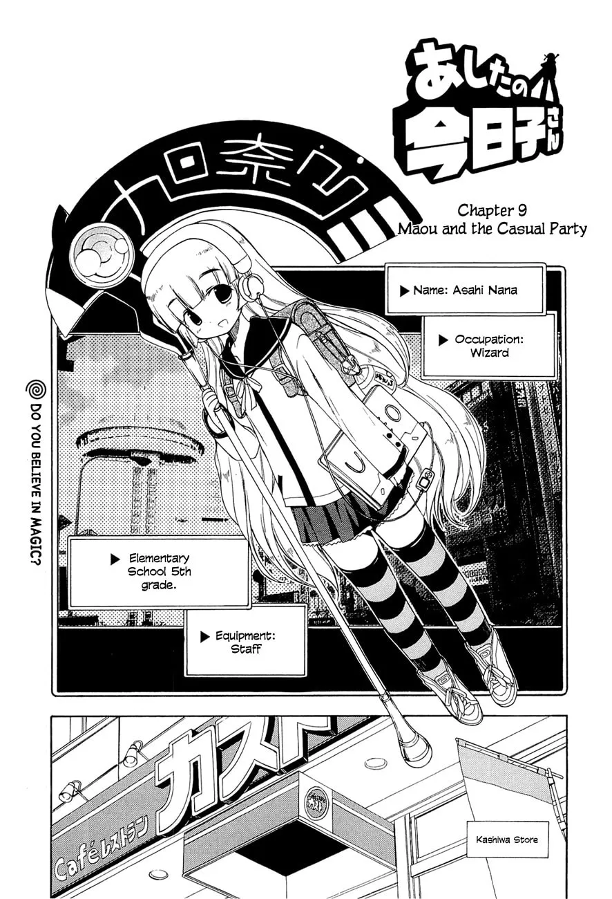 Read Kyoko the Tomorrow chapter 9 image 1 on Lezhin