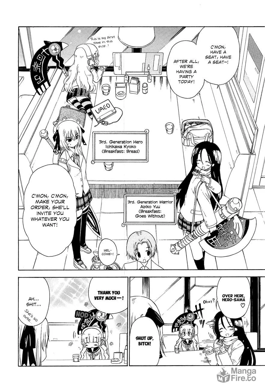 Read Kyoko the Tomorrow chapter 9 image 2 on Lezhin