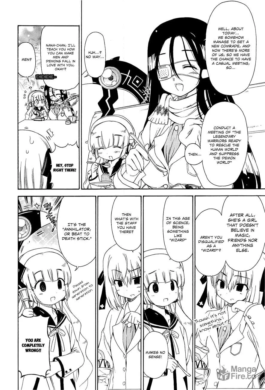 Read Kyoko the Tomorrow chapter 9 image 4 on Lezhin
