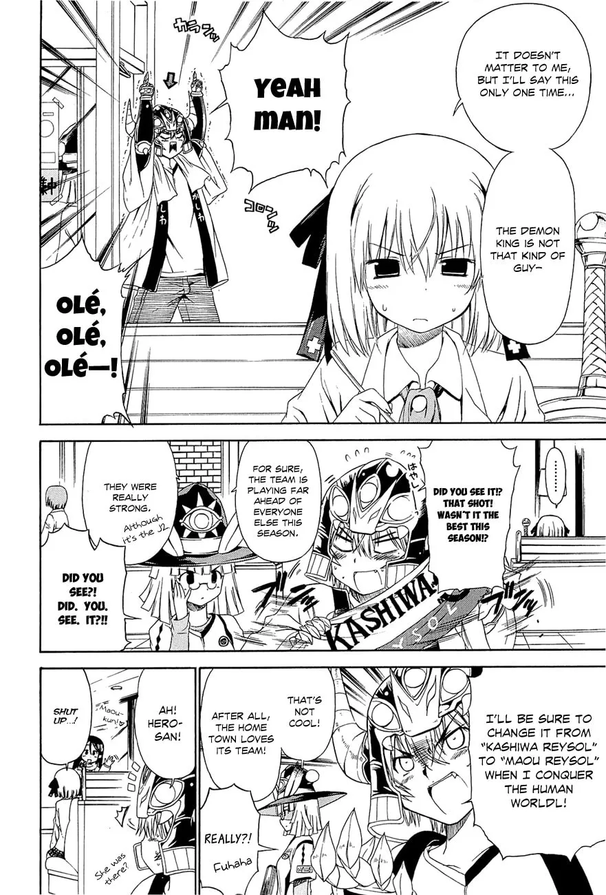 Read Kyoko the Tomorrow chapter 9 image 6 on Lezhin