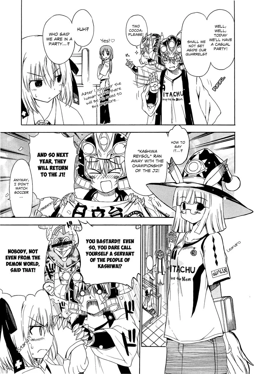 Read Kyoko the Tomorrow chapter 9 image 7 on Lezhin