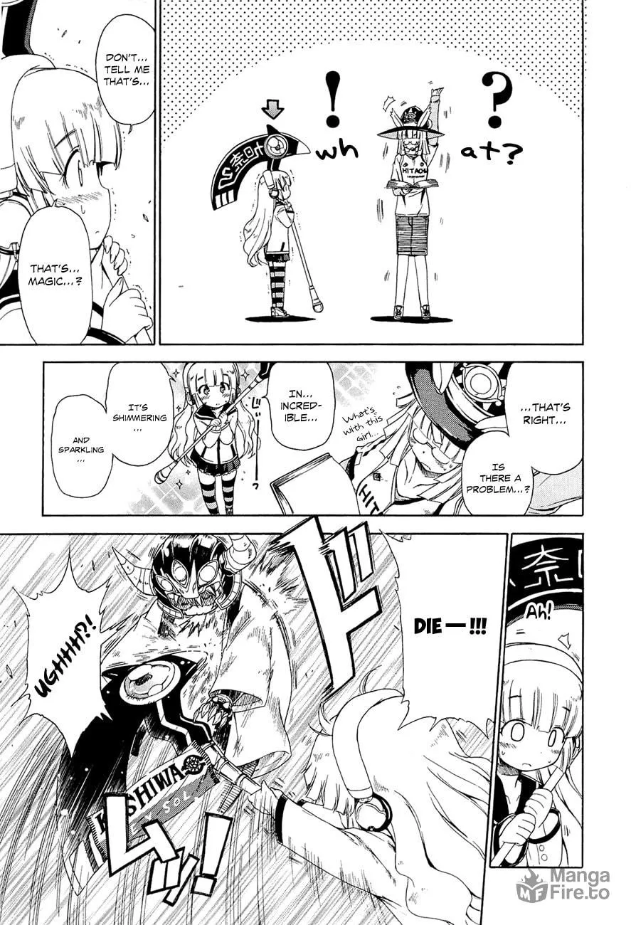 Read Kyoko the Tomorrow chapter 9 image 9 on Lezhin