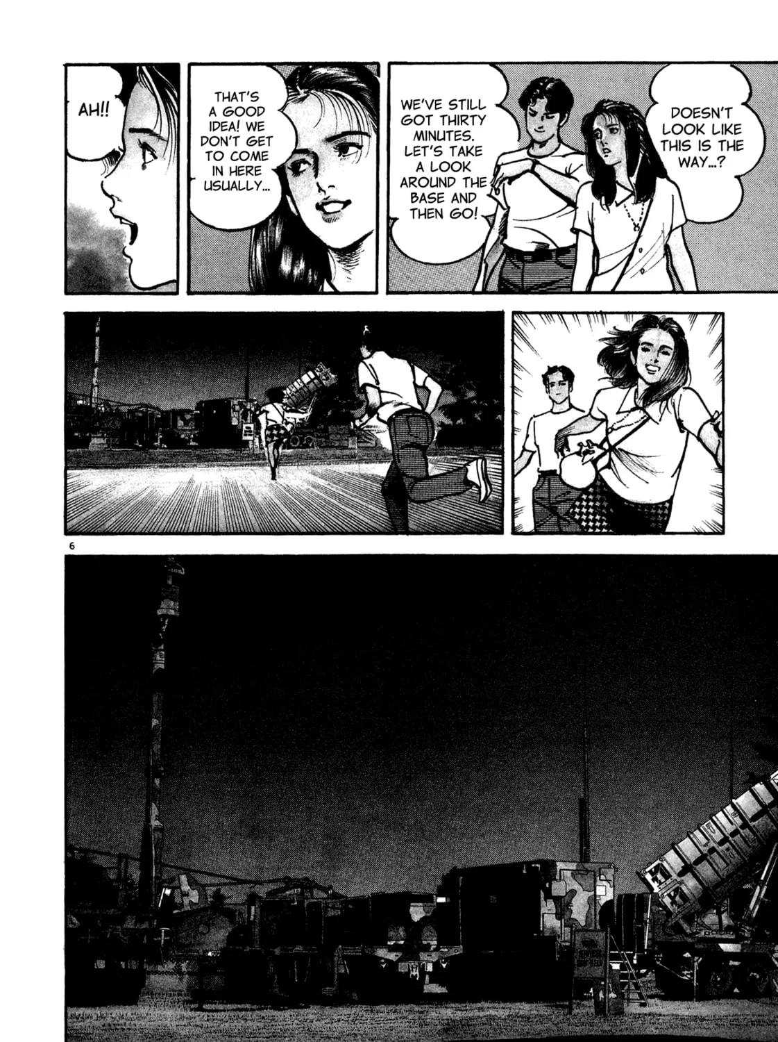 Read Kyoko chapter 1 image 20 on Lezhin