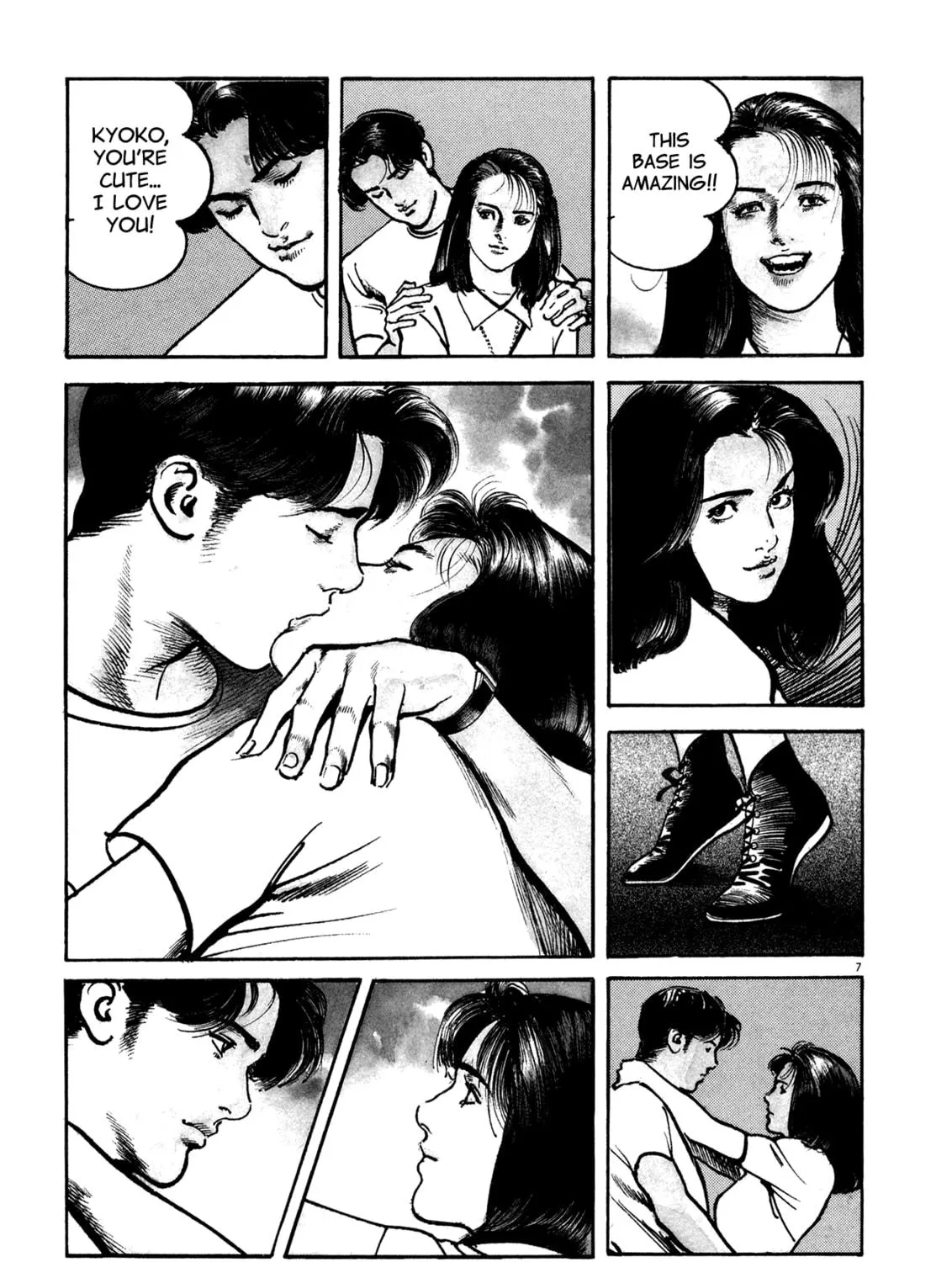 Read Kyoko chapter 1 image 22 on Lezhin